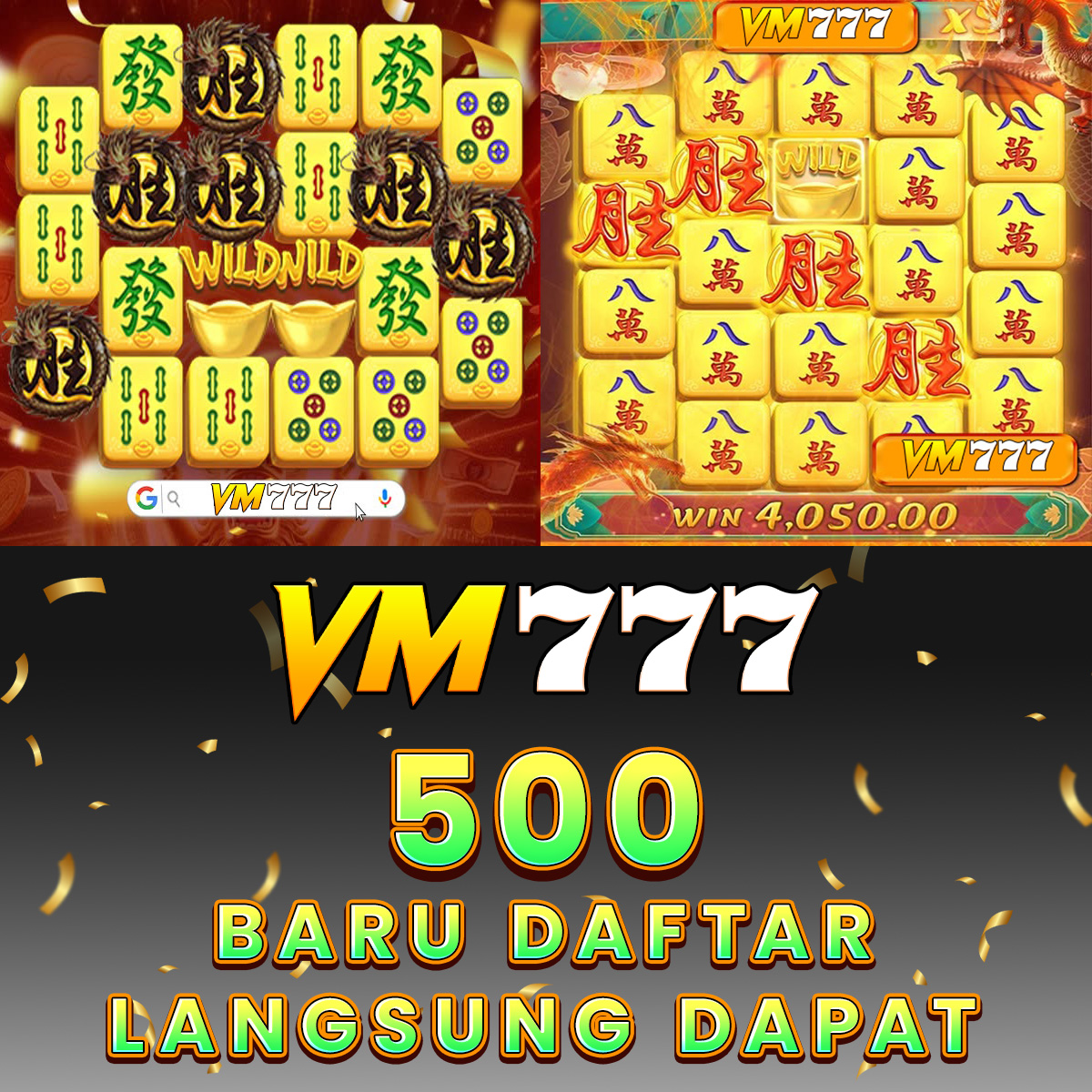 VM777